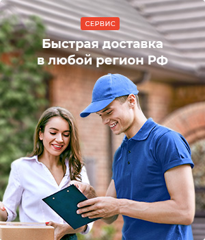 Лаборатория